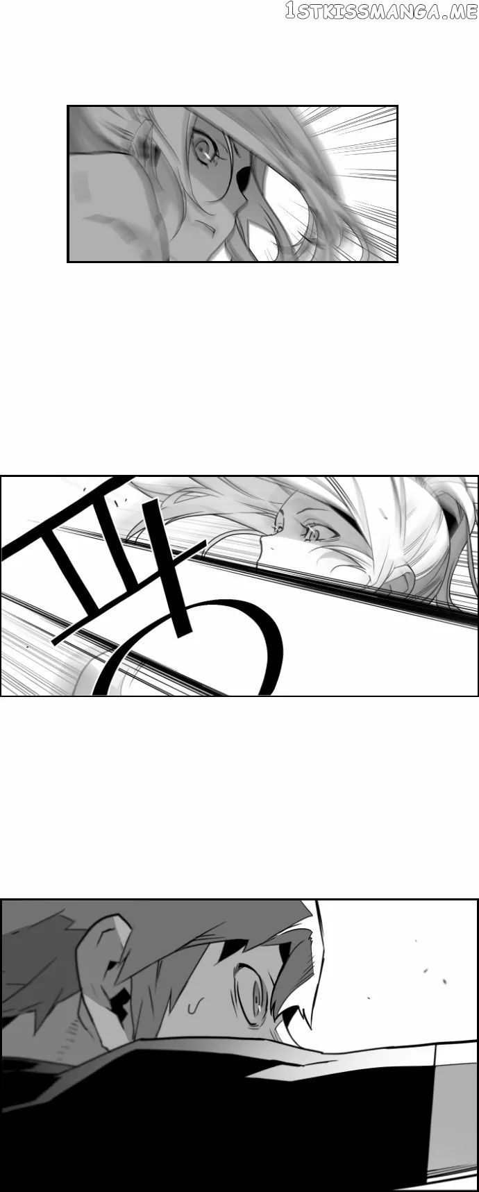 Terror Man Chapter 26 - page 43
