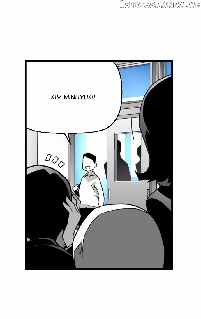 Terror Man Chapter 26 - page 9