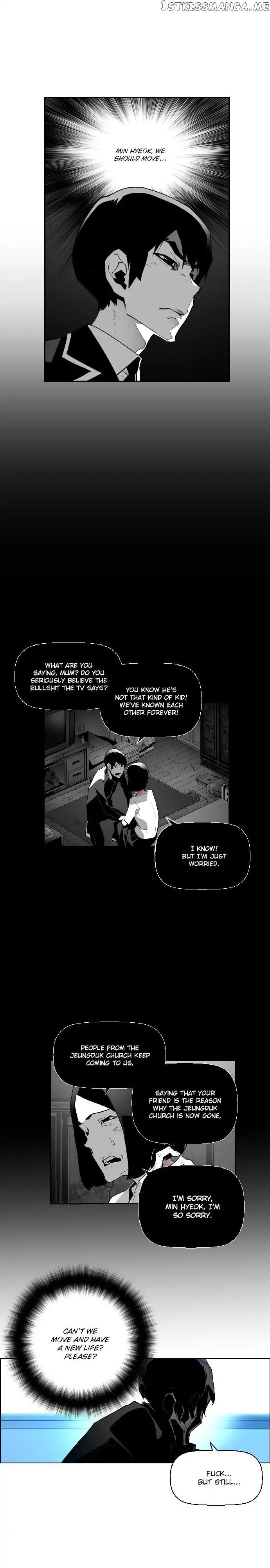 Terror Man Chapter 63 - page 5