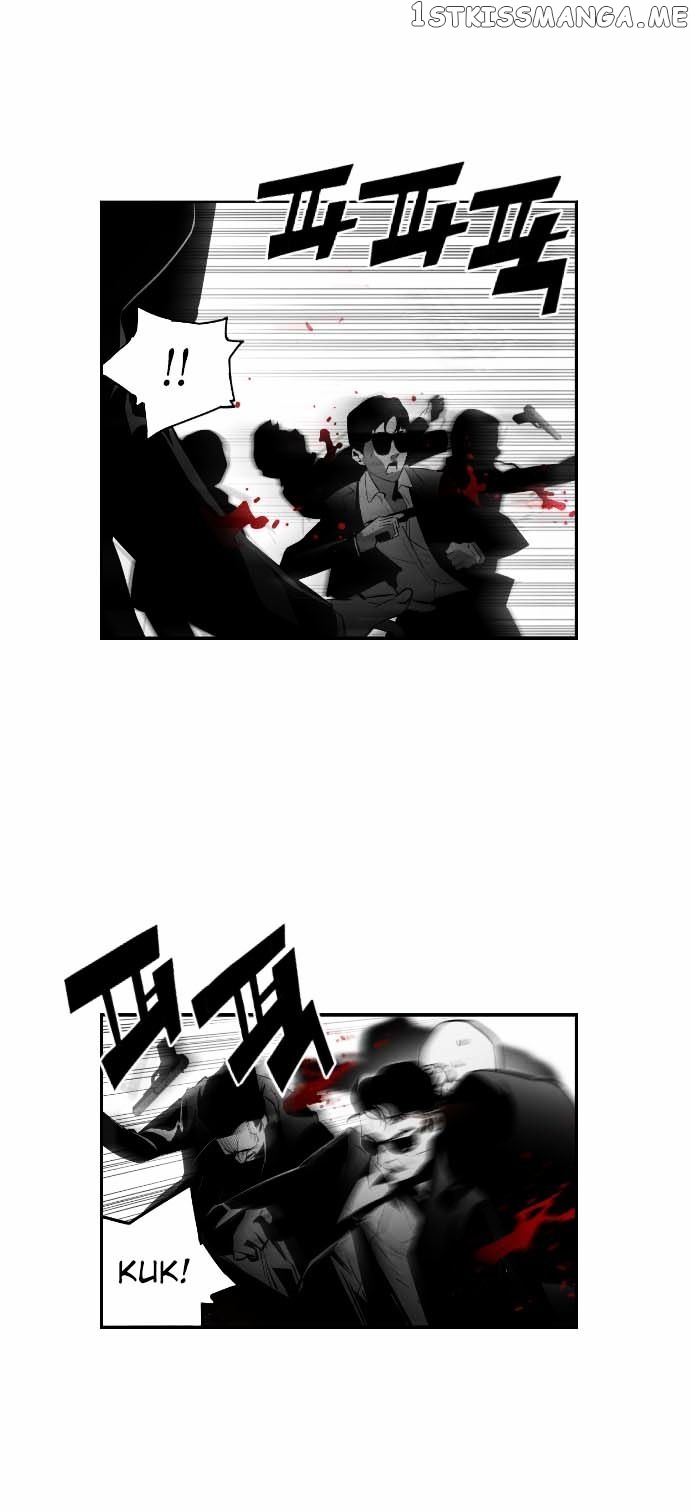 Terror Man Chapter 35 - page 11