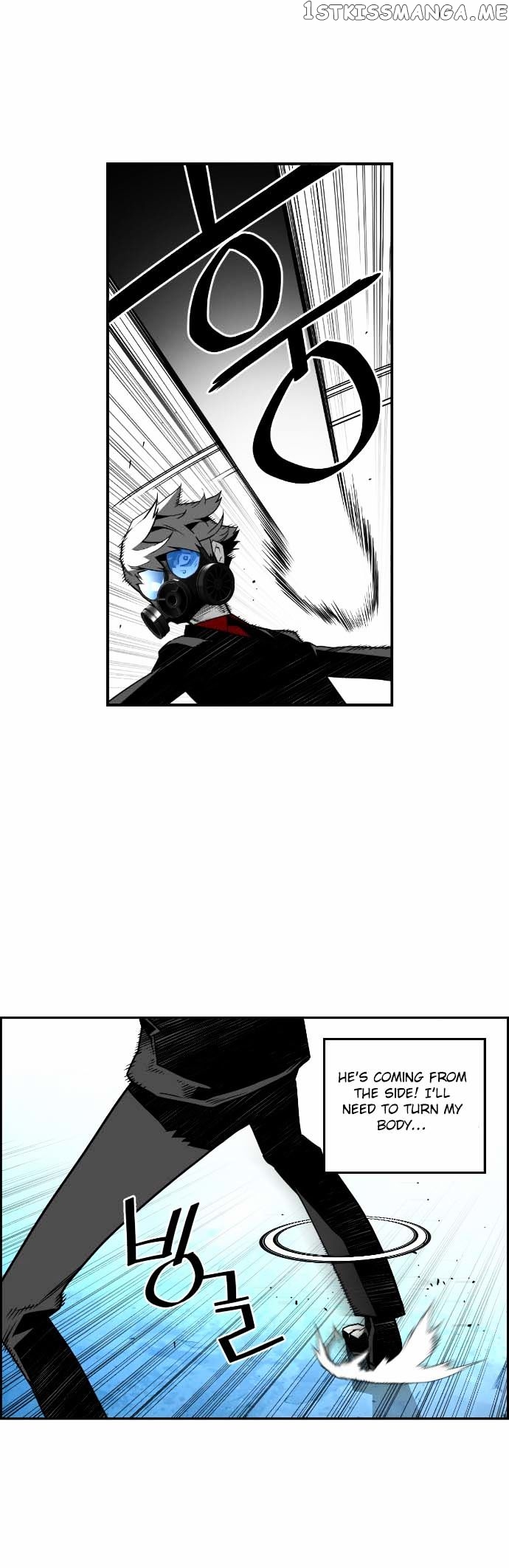 Terror Man Chapter 35 - page 15