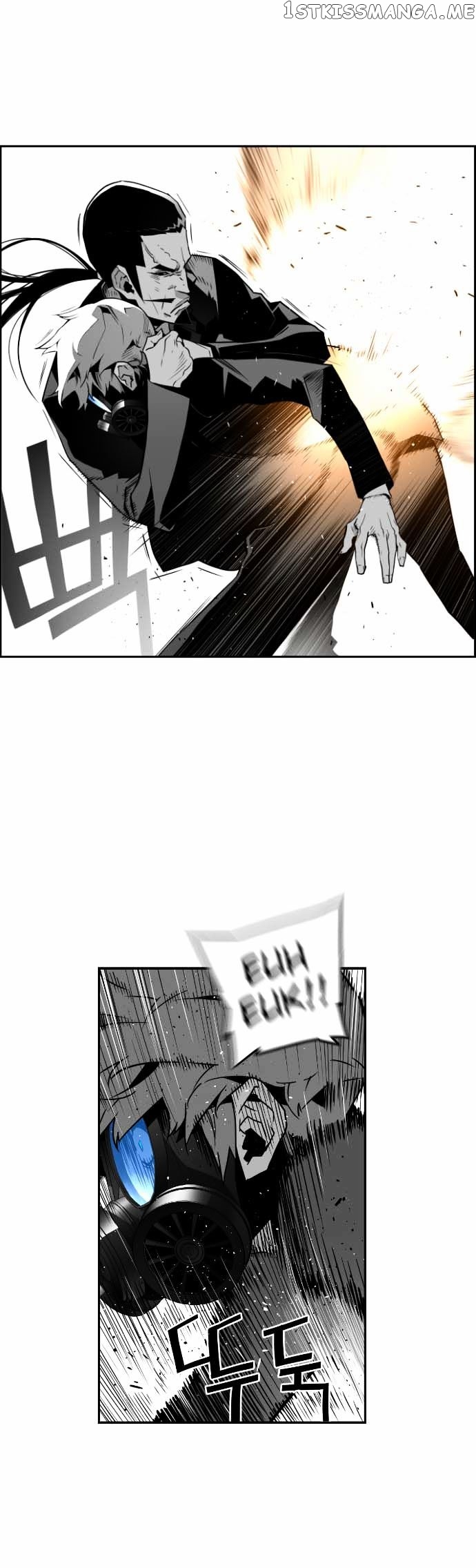 Terror Man Chapter 35 - page 17