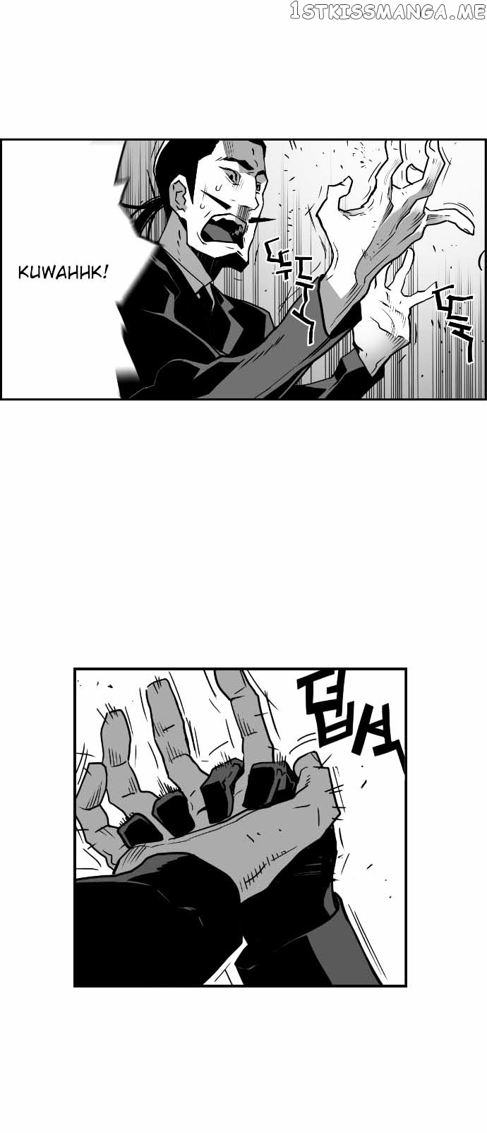 Terror Man Chapter 35 - page 23
