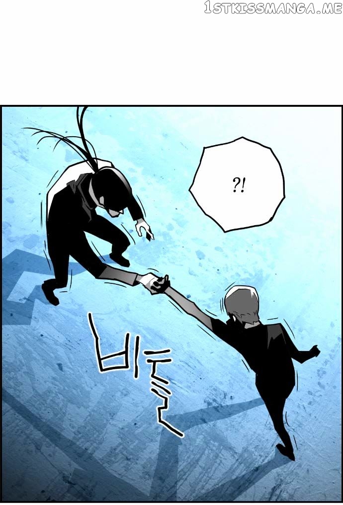 Terror Man Chapter 35 - page 24
