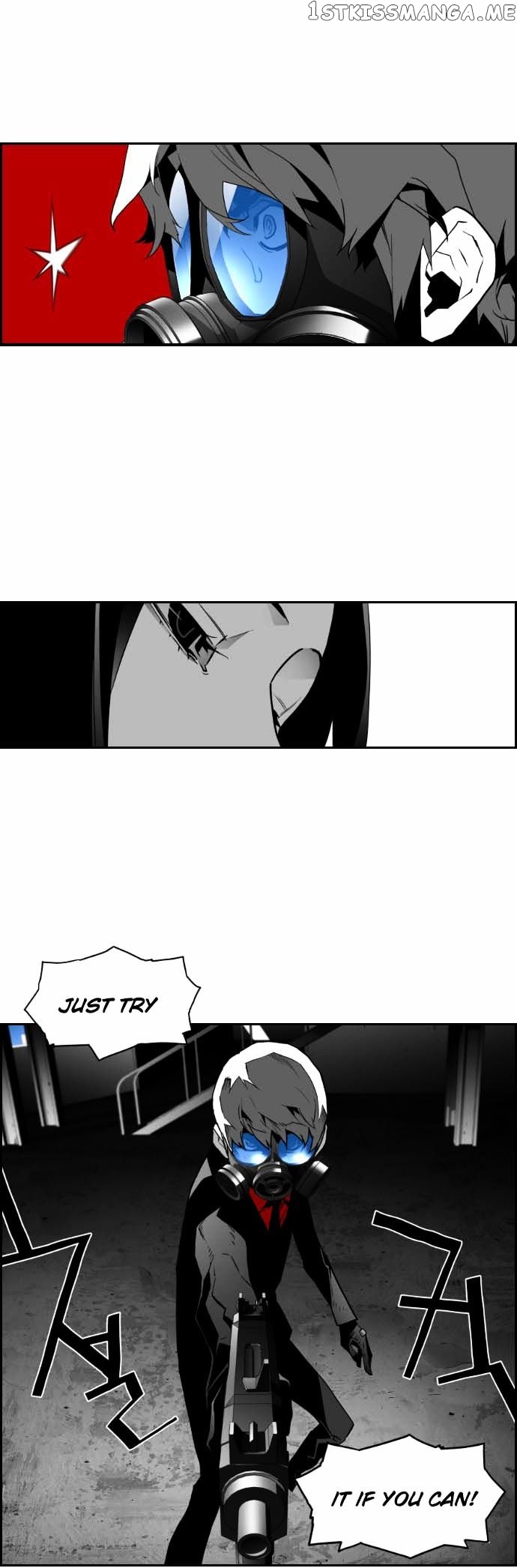 Terror Man Chapter 35 - page 5