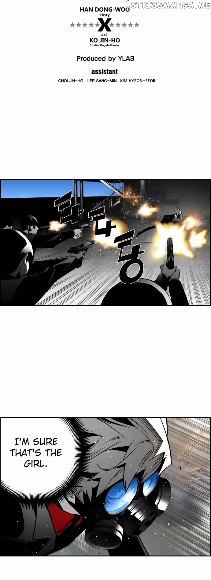 Terror Man Chapter 35 - page 8