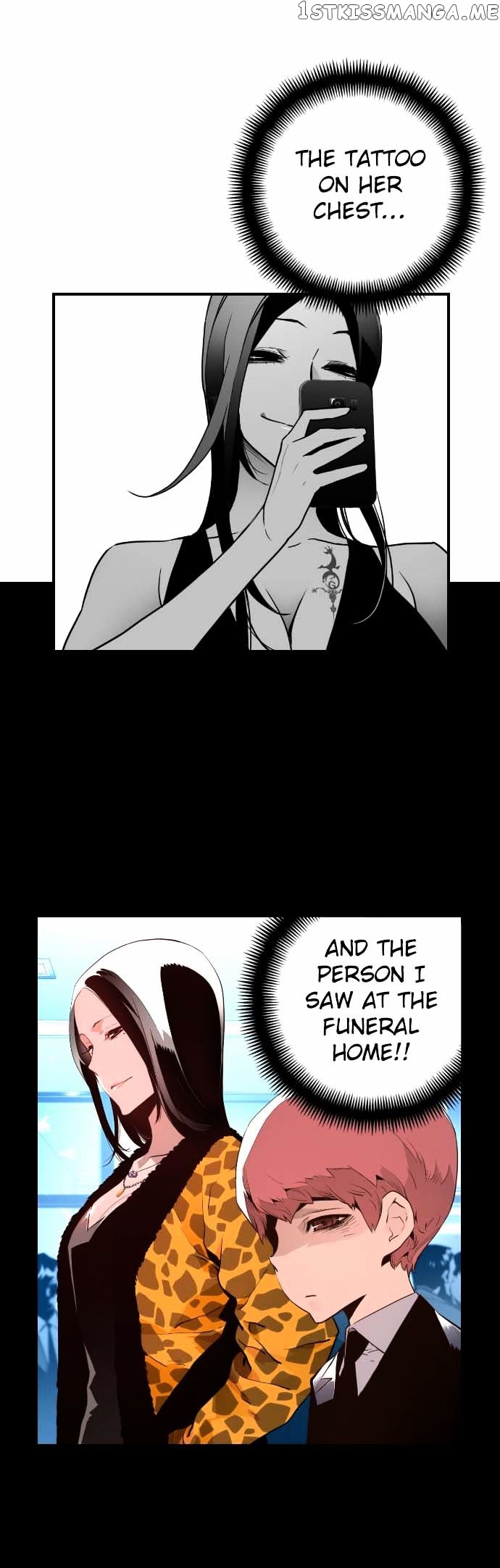 Terror Man Chapter 35 - page 9