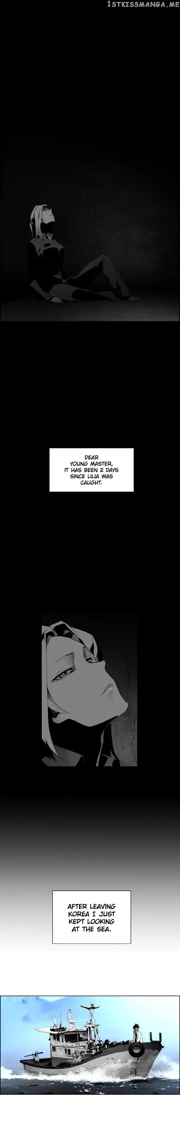 Terror Man Chapter 62 - page 17