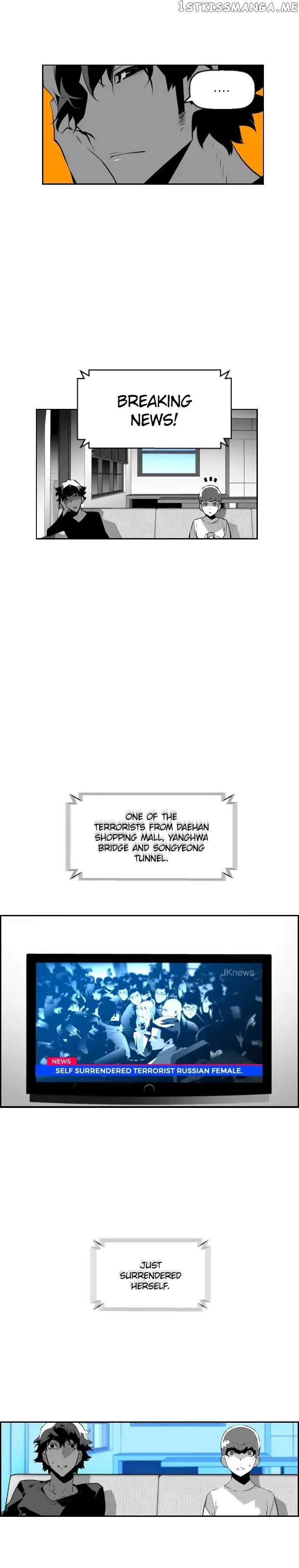 Terror Man Chapter 62 - page 4