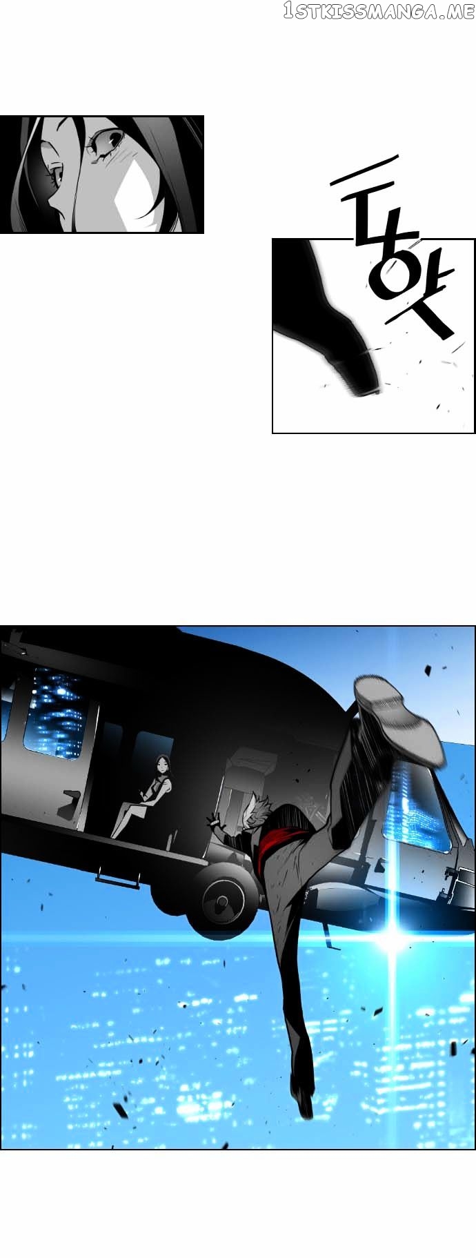 Terror Man Chapter 36 - page 11