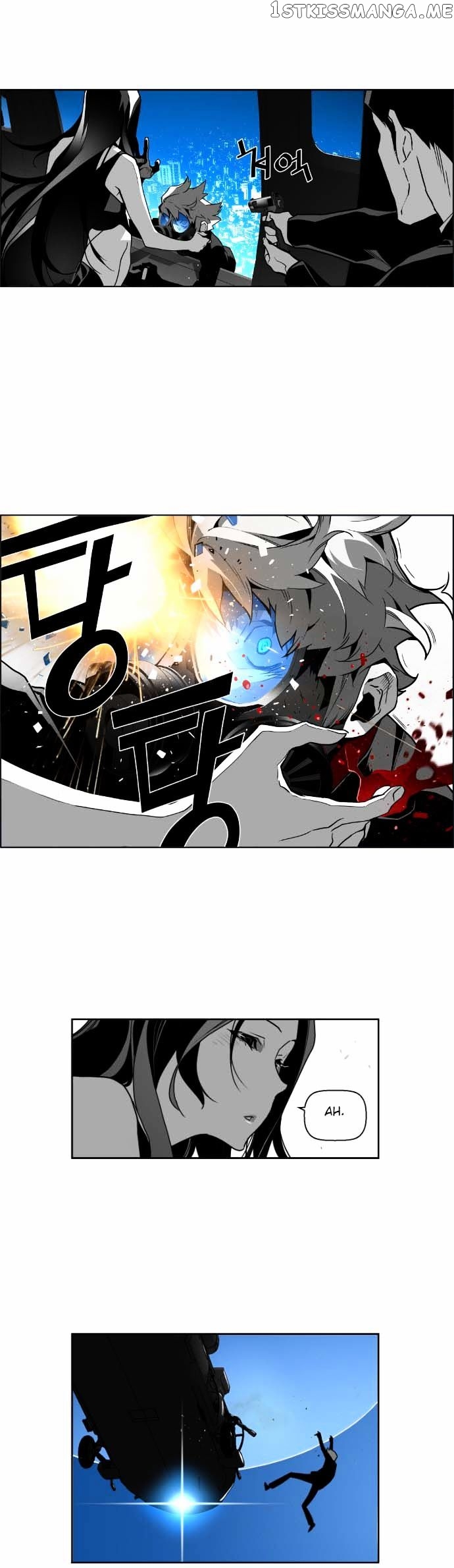 Terror Man Chapter 36 - page 19