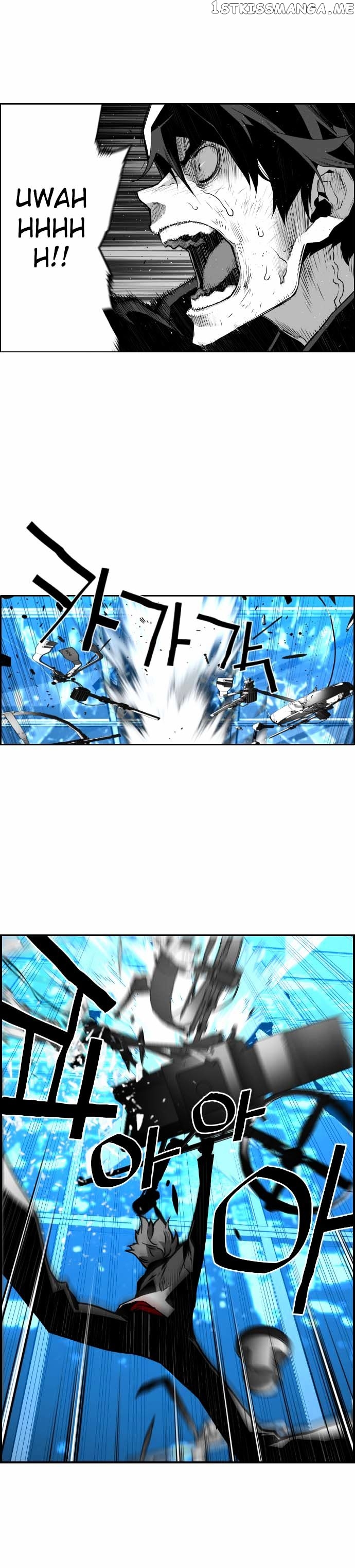 Terror Man Chapter 36 - page 27
