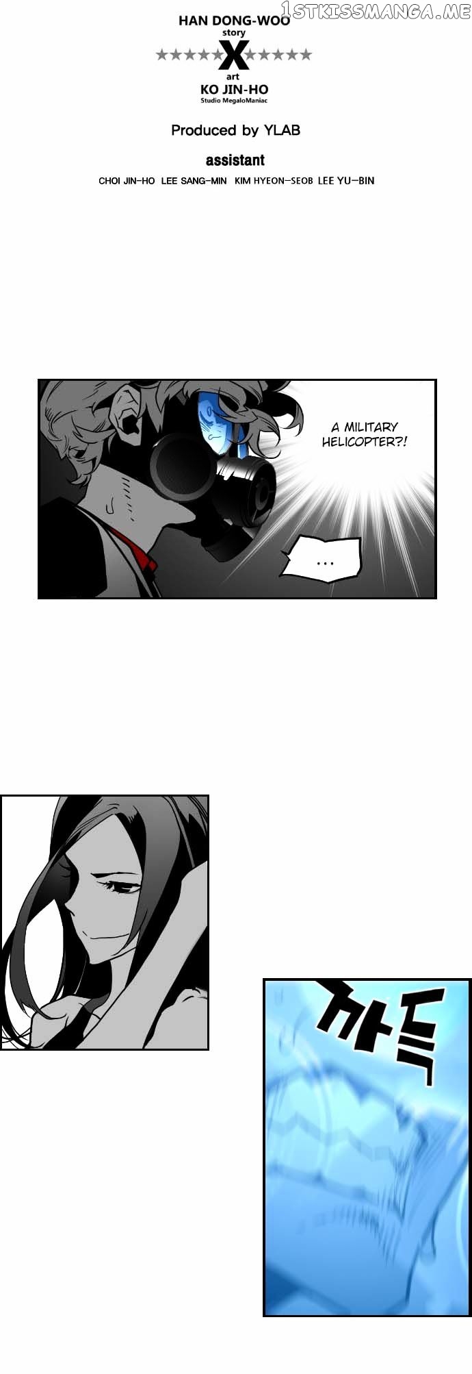 Terror Man Chapter 36 - page 7