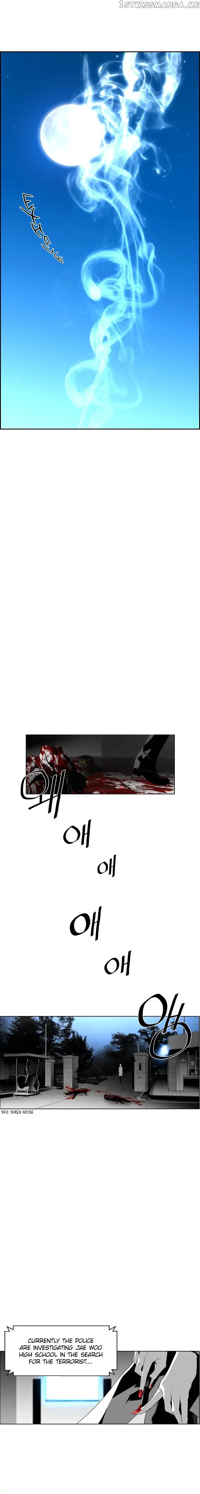 Terror Man Chapter 61 - page 16