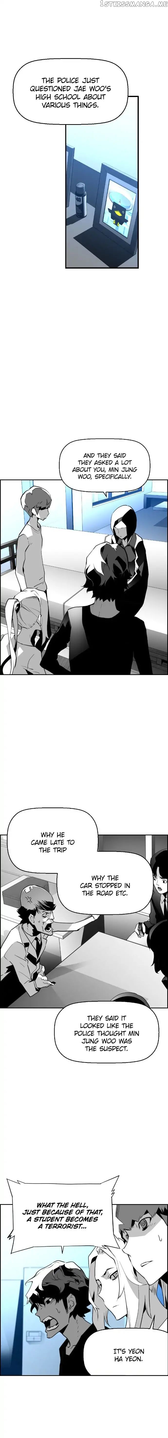Terror Man Chapter 61 - page 9