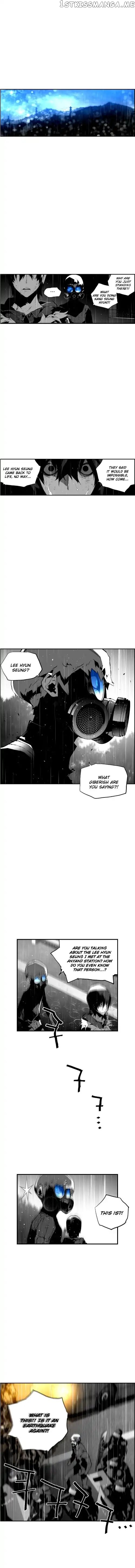 Terror Man Chapter 60 - page 1