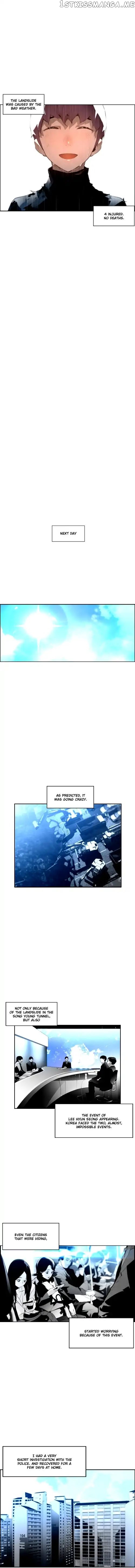 Terror Man Chapter 60 - page 6