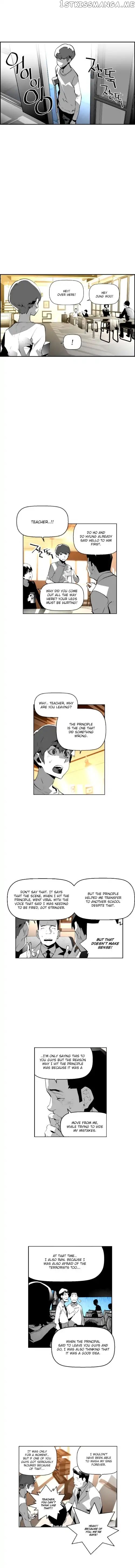 Terror Man Chapter 60 - page 9