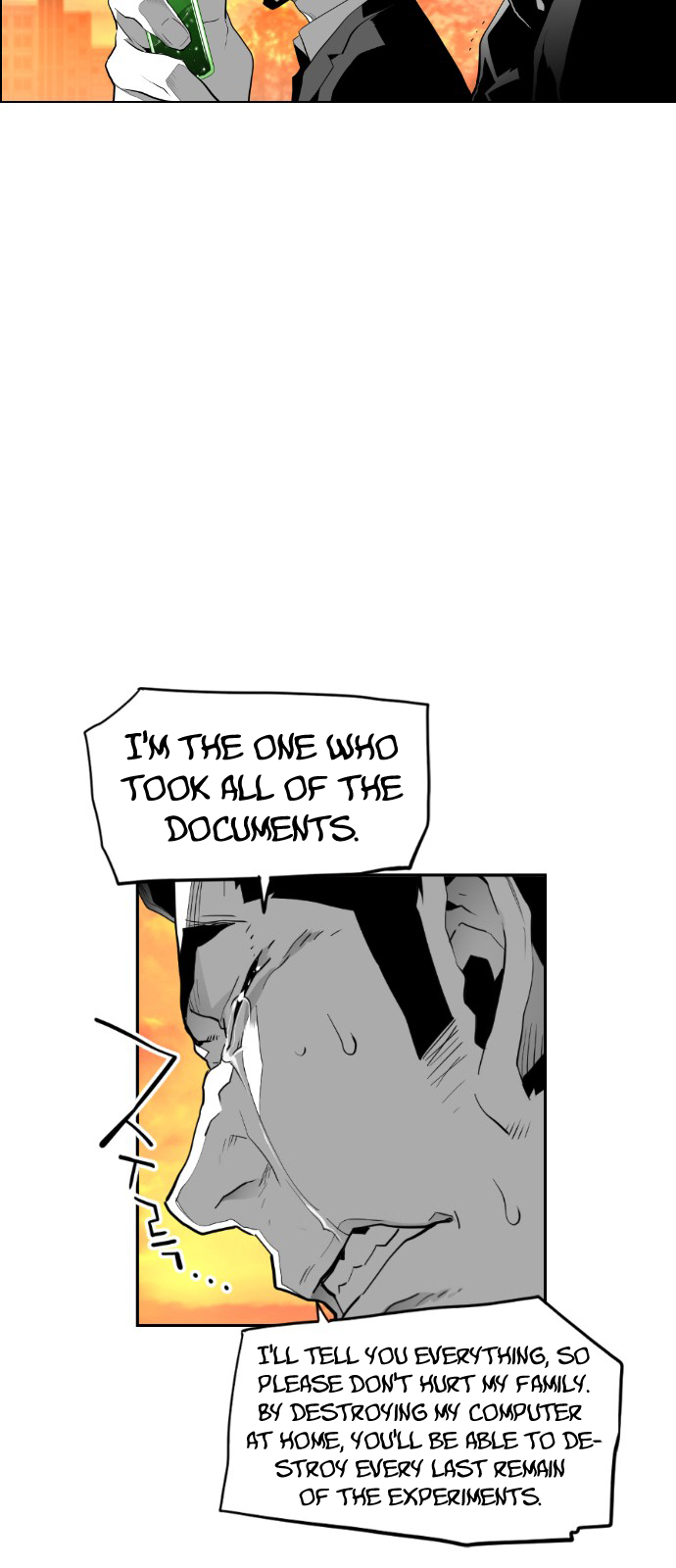 Terror Man Chapter 100 - page 13