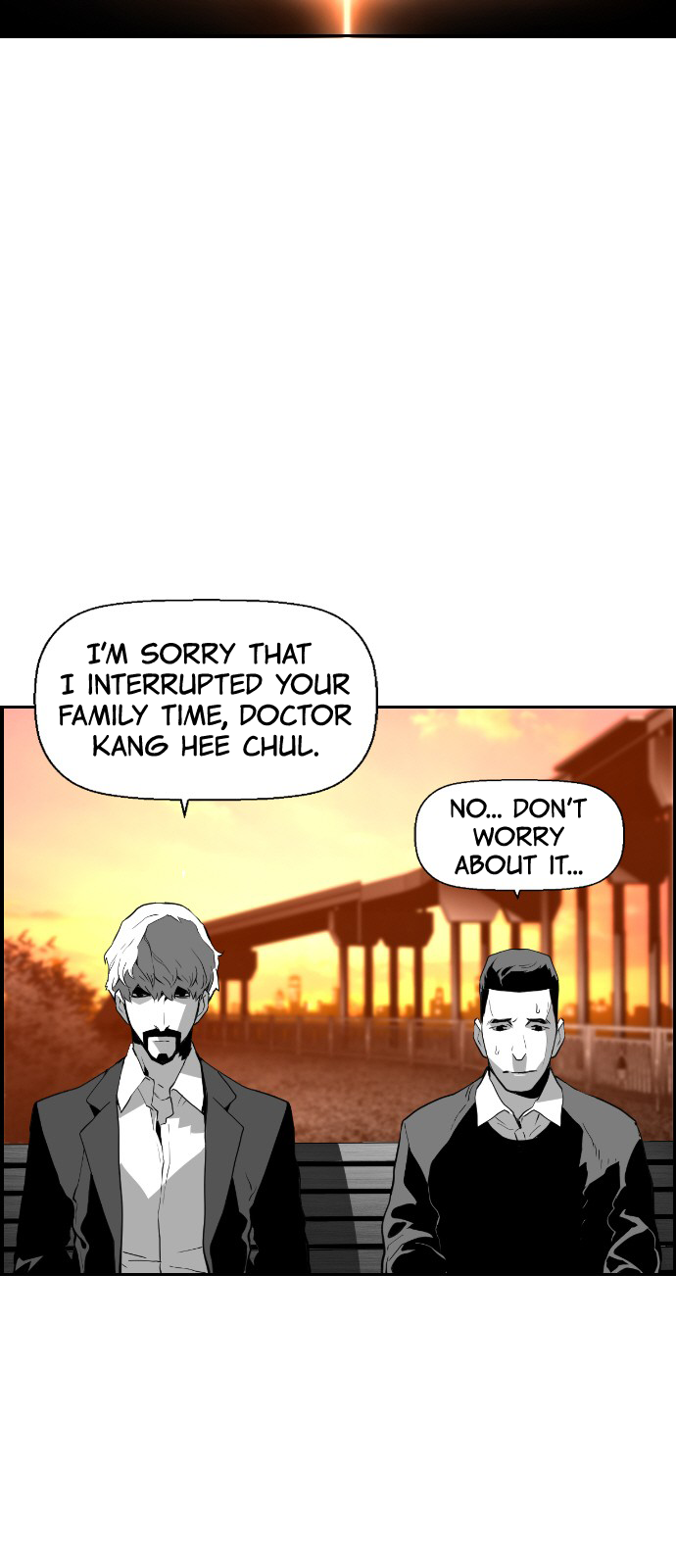 Terror Man Chapter 100 - page 7