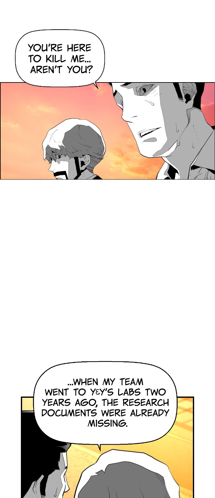 Terror Man Chapter 100 - page 9