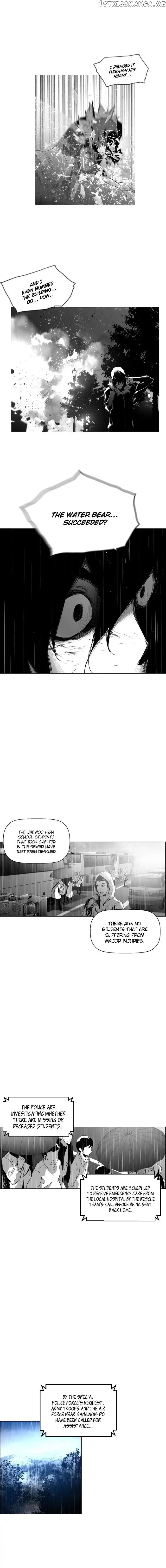 Terror Man Chapter 59 - page 11