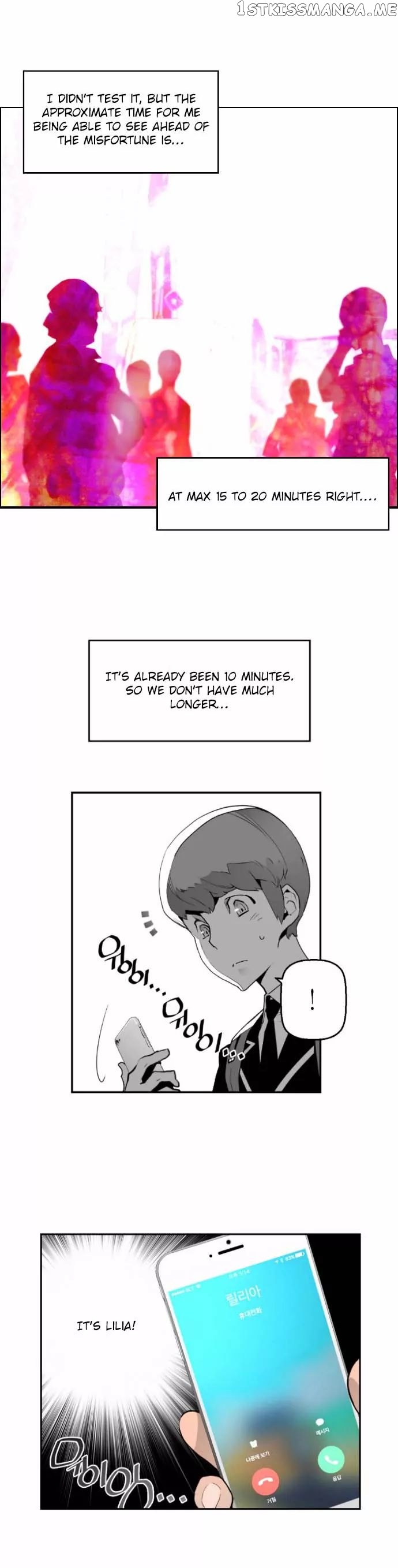Terror Man Chapter 6 - page 18