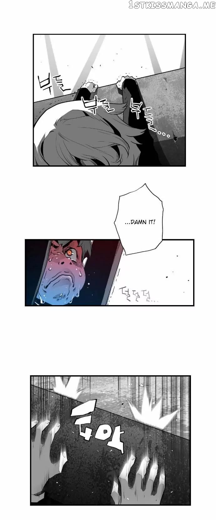 Terror Man Chapter 6 - page 29