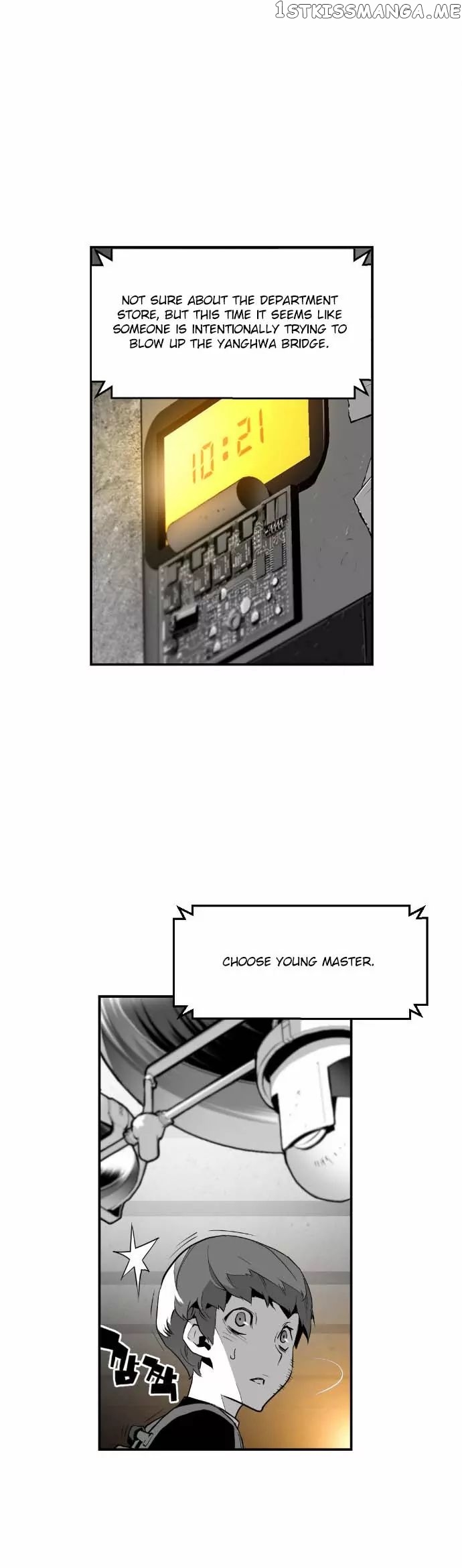 Terror Man Chapter 6 - page 36