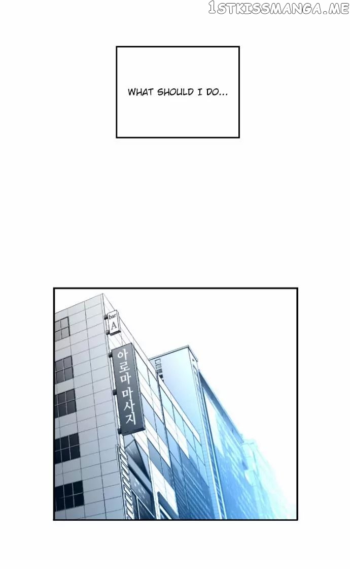 Terror Man Chapter 6 - page 7