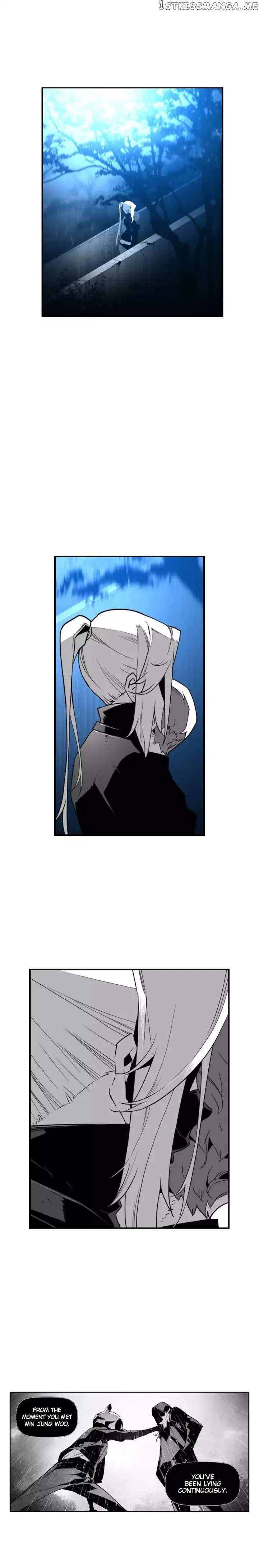 Terror Man Chapter 58 - page 4