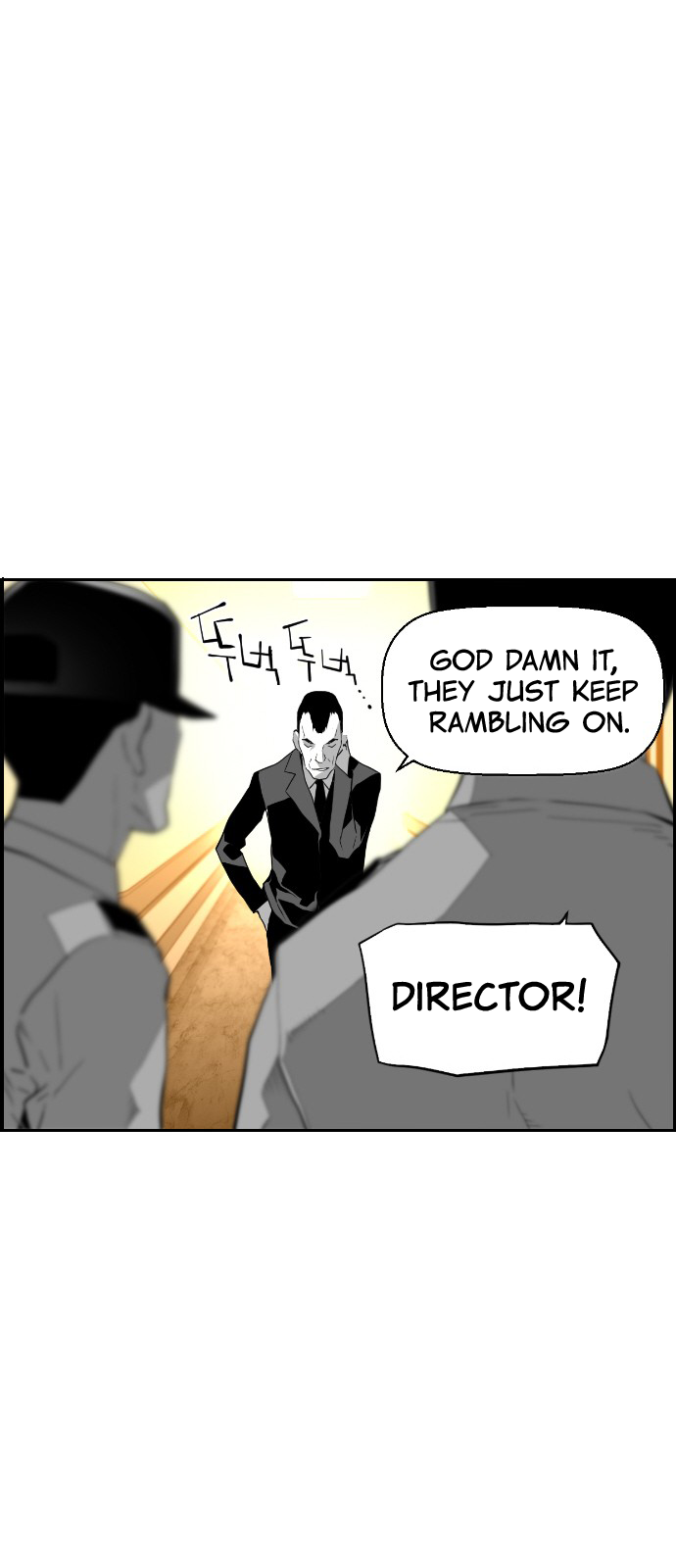 Terror Man Chapter 98 - page 23