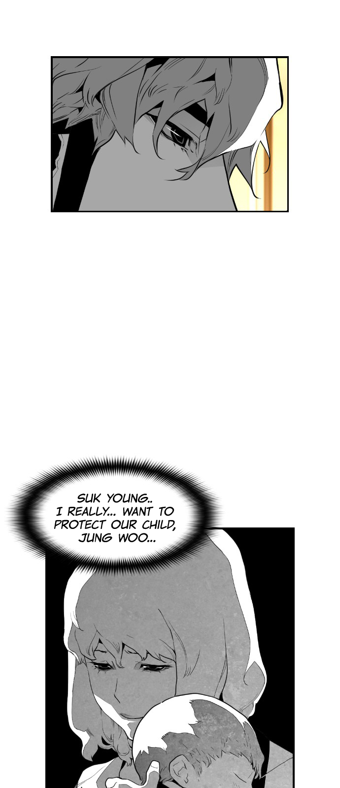Terror Man Chapter 98 - page 3