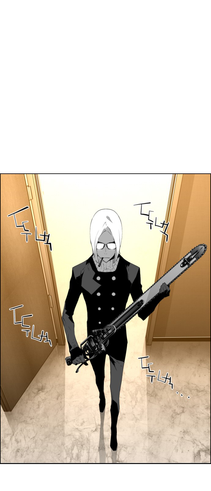 Terror Man Chapter 98 - page 32
