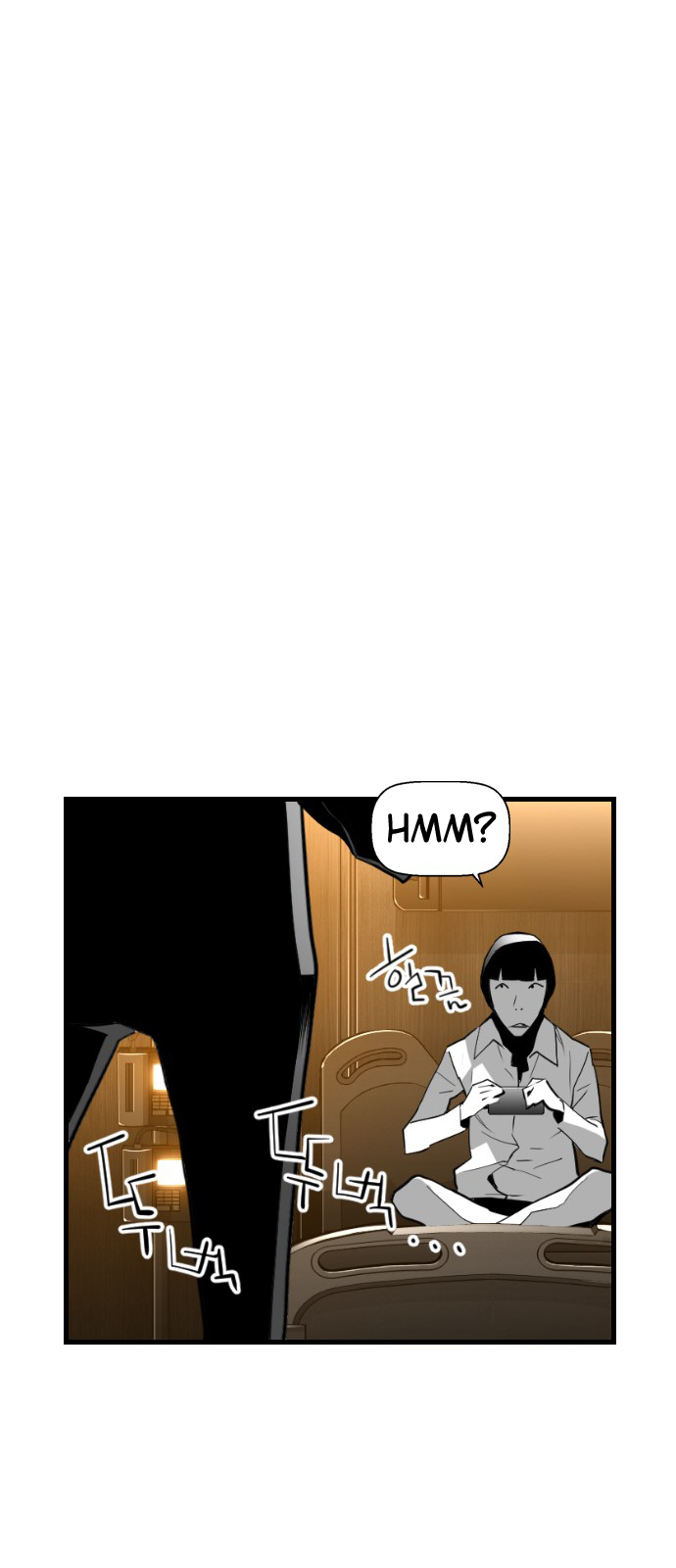 Terror Man Chapter 98 - page 33
