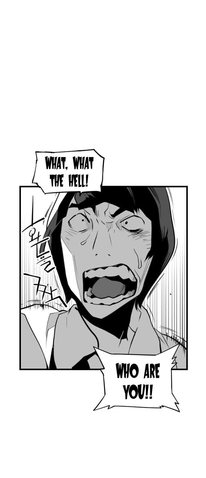 Terror Man Chapter 98 - page 34