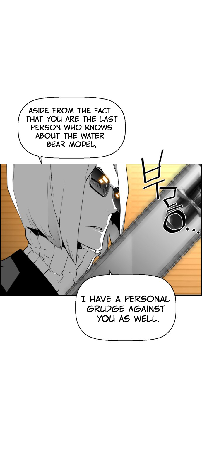 Terror Man Chapter 98 - page 36
