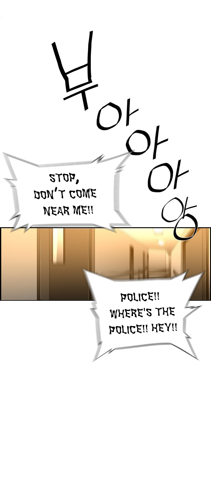 Terror Man Chapter 98 - page 37