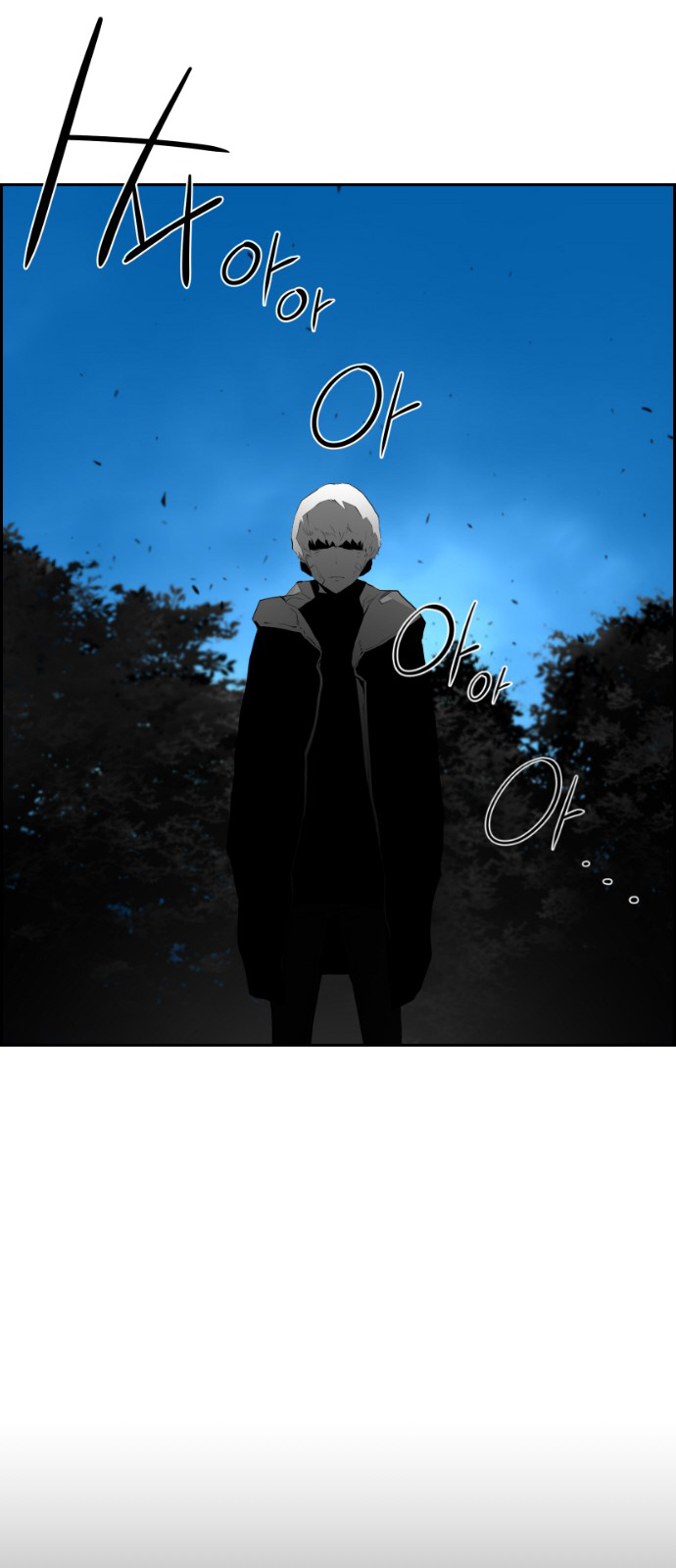 Terror Man Chapter 98 - page 49