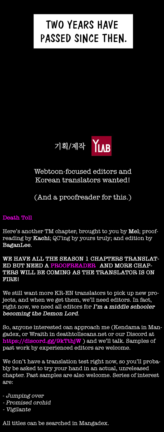 Terror Man Chapter 98 - page 51
