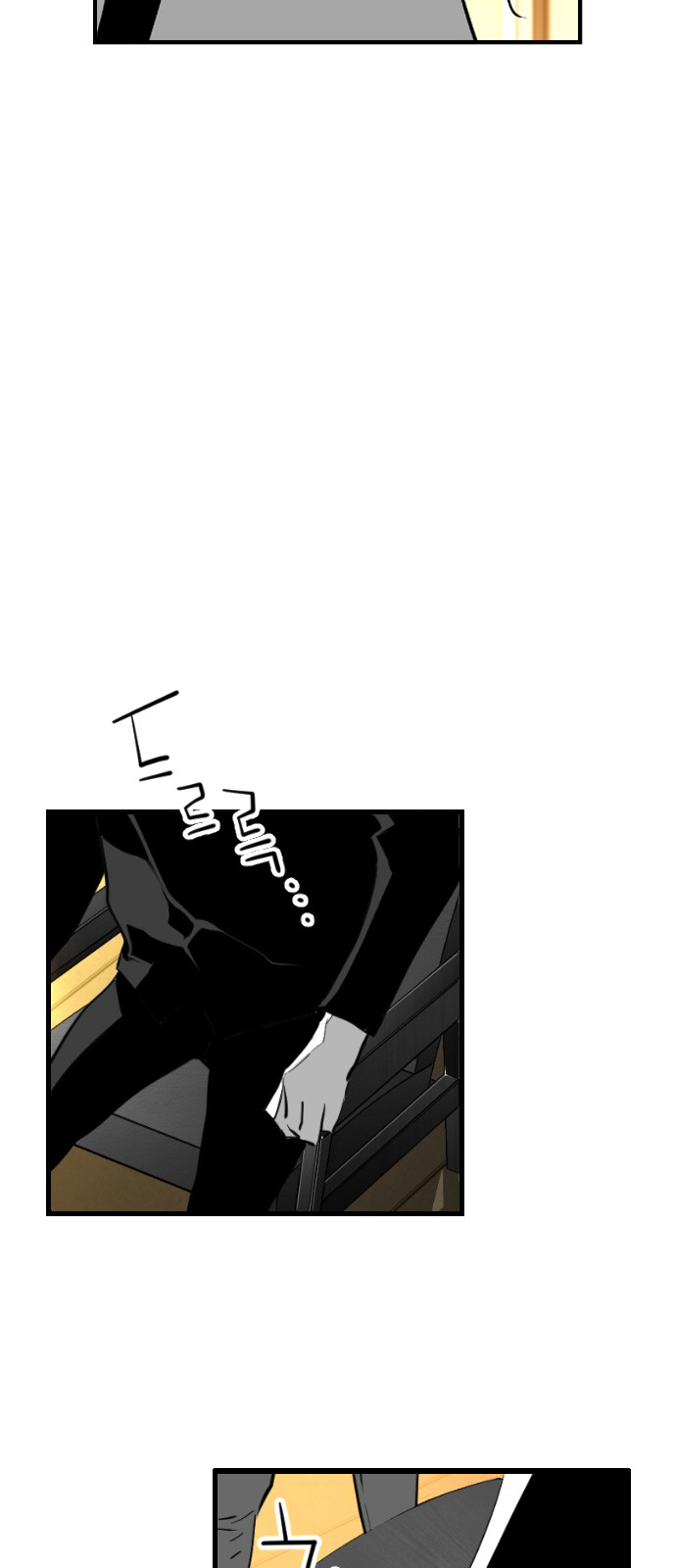 Terror Man Chapter 98 - page 8
