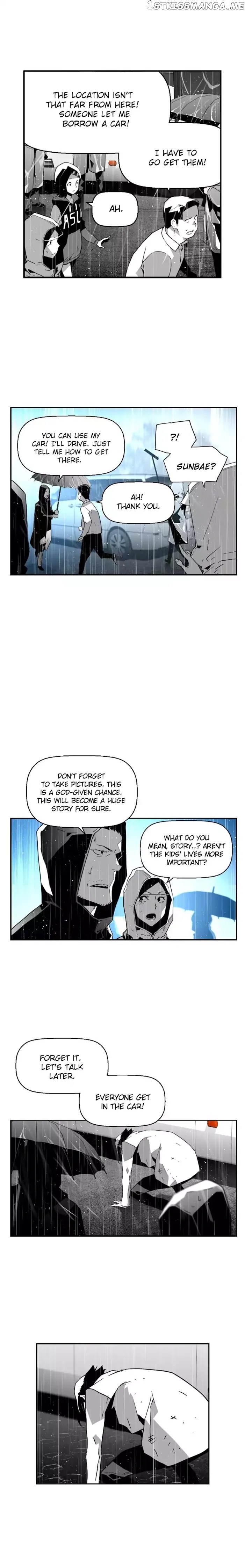 Terror Man Chapter 57 - page 14