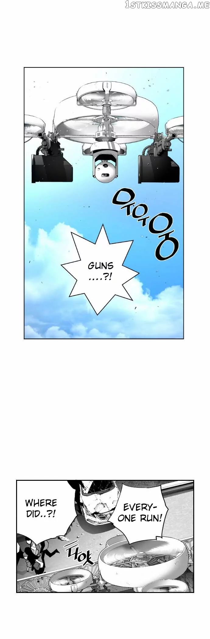 Terror Man Chapter 7 - page 8