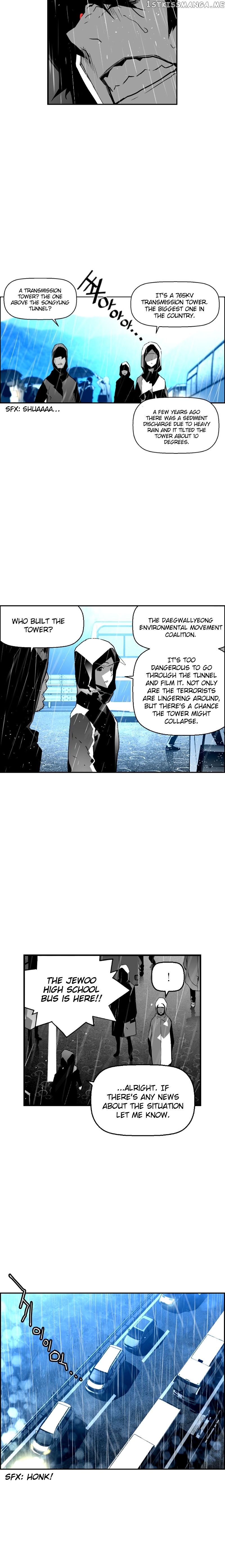 Terror Man Chapter 56 - page 14