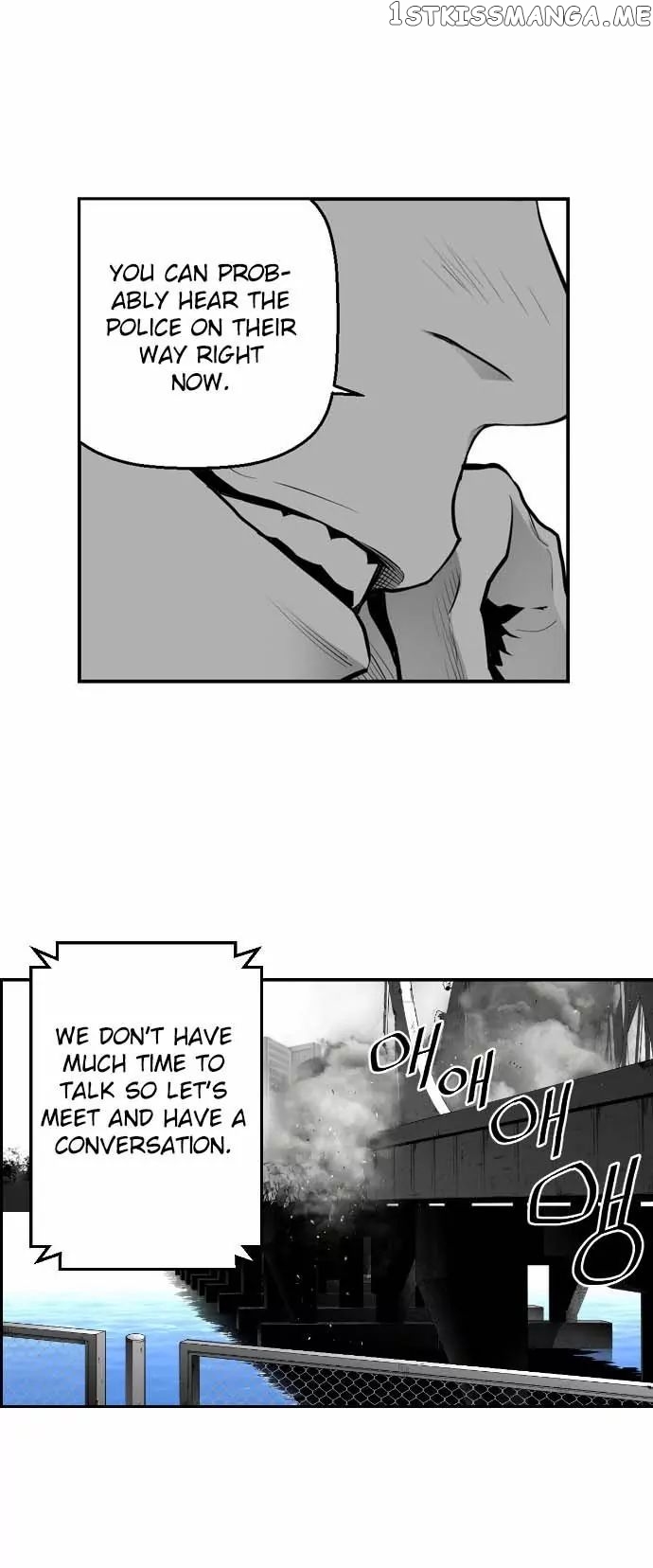 Terror Man Chapter 8 - page 33