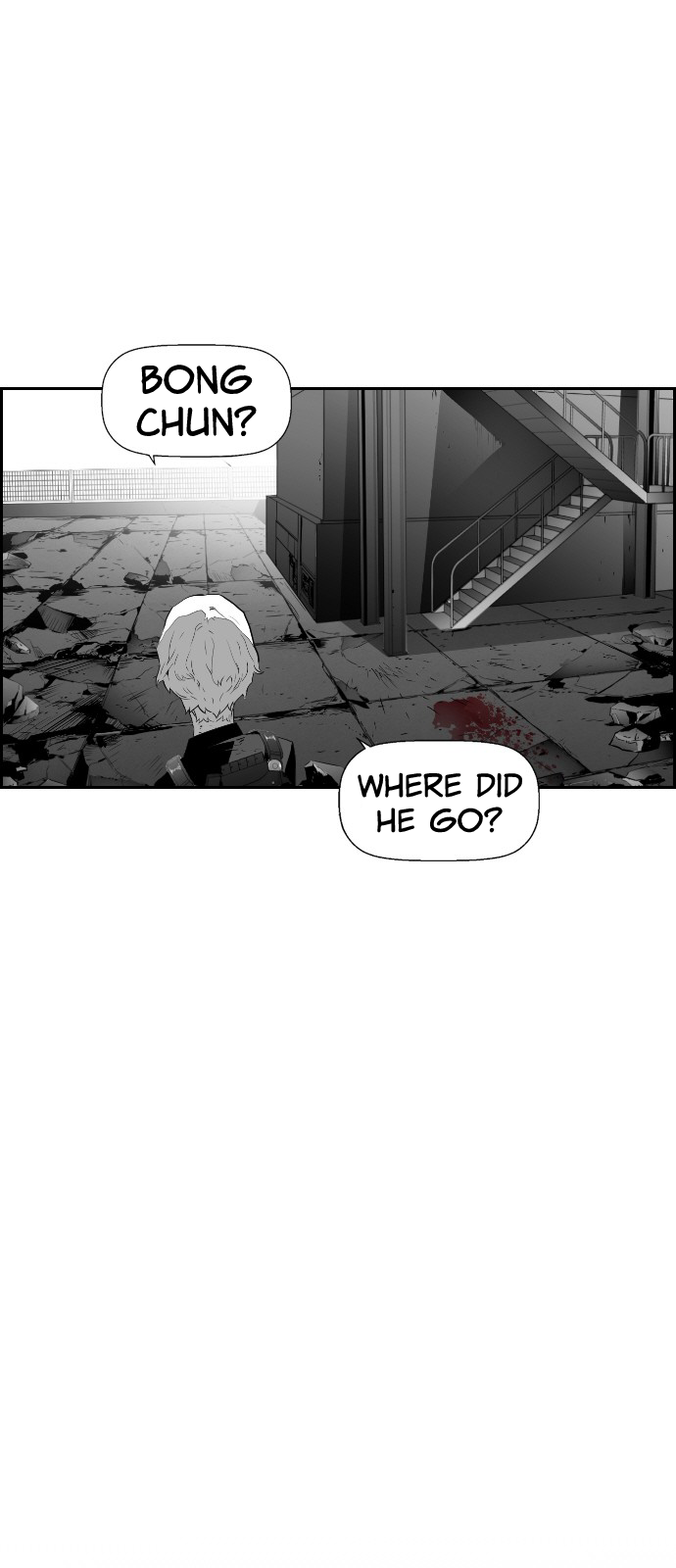 Terror Man Chapter 97 - page 12
