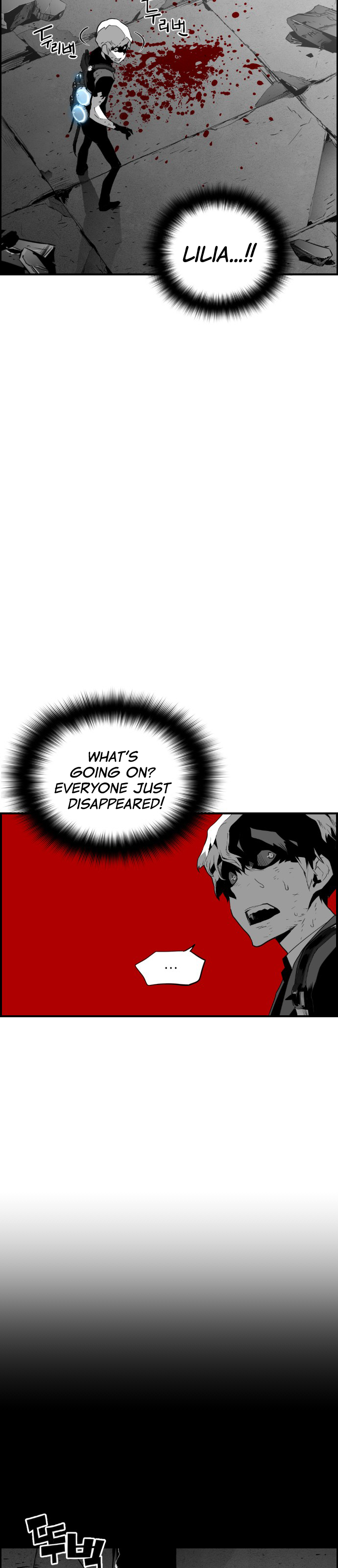 Terror Man Chapter 97 - page 14