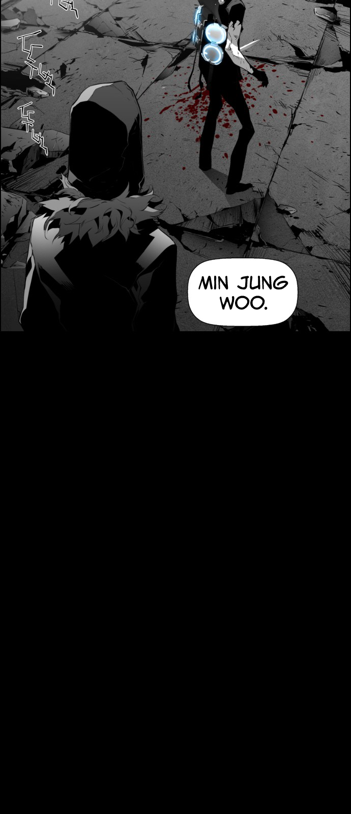 Terror Man Chapter 97 - page 16