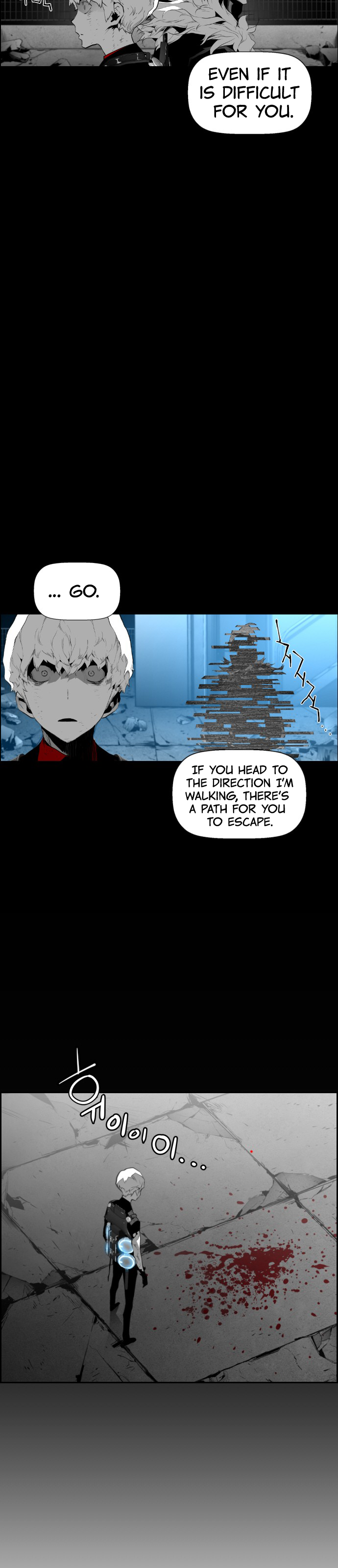 Terror Man Chapter 97 - page 29