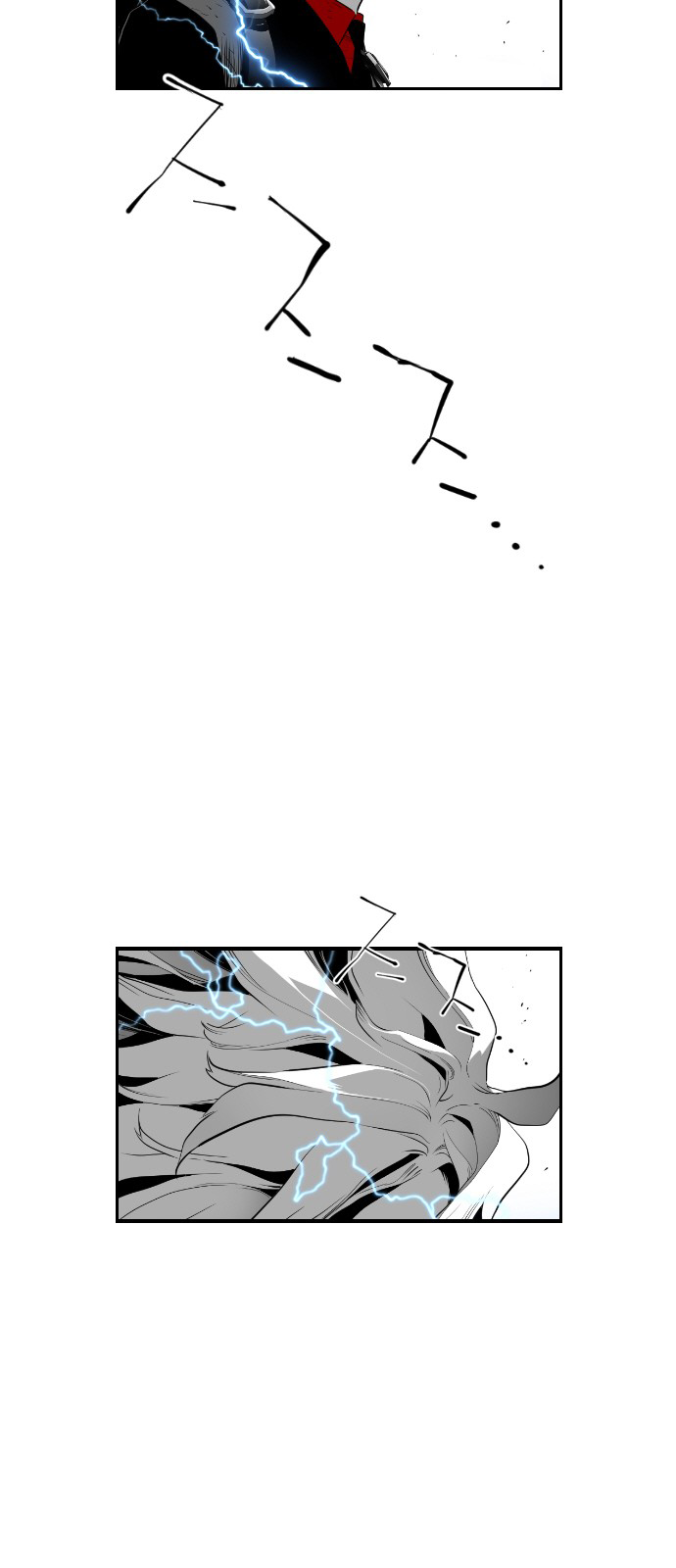Terror Man Chapter 97 - page 4
